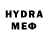 Конопля SATIVA & INDICA Mehdi Hesenov