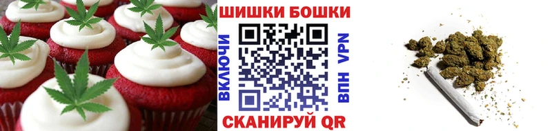 hydra вход  Наволоки  Еда ТГК марихуана 