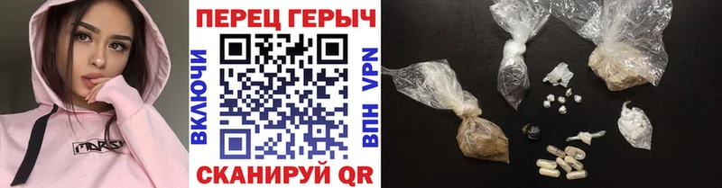 ГЕРОИН VHQ  магазин продажи наркотиков  Наволоки 