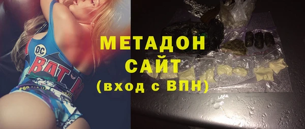 меф Балабаново