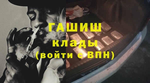 гашиш Остров