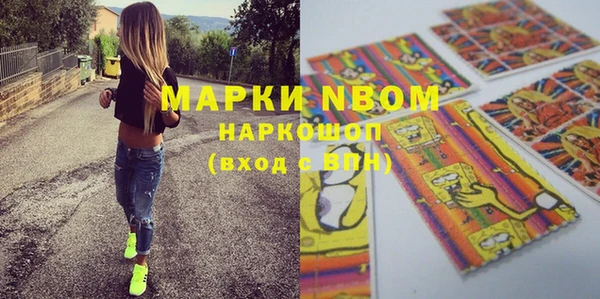 гашиш Остров
