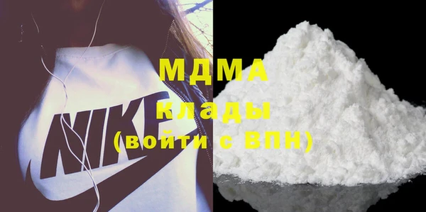 меф Балабаново