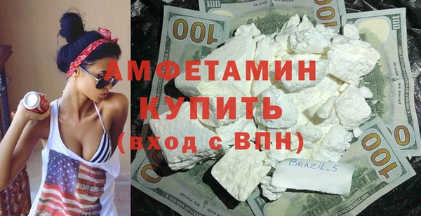 гашиш Остров