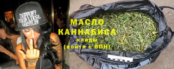 меф Балабаново