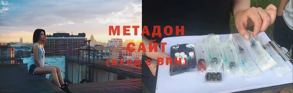 гашиш Остров