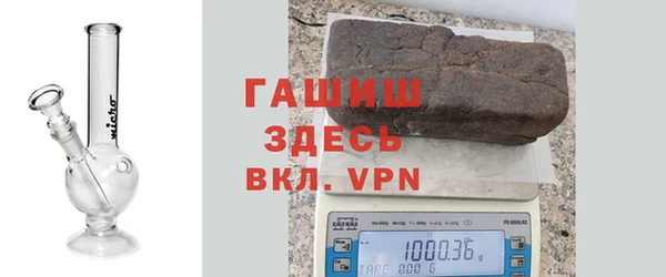 тгк Баксан