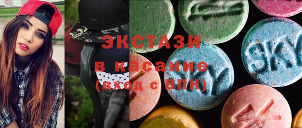 гашиш Остров