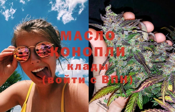 меф Балабаново
