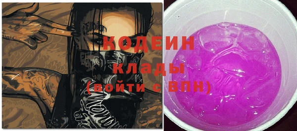 гашиш Остров
